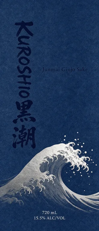 Sake label for KUROSHIO 黒潮 Junmai Ginjo Sake, an AI-generated example made with Seedream 5.0 Pro